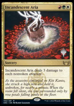 Incandescent Aria (Promo Pack) [Streets of New Capenna Promos] | Exor Games Dartmouth