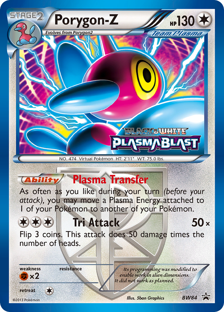 Porygon-Z (BW84) [Black & White: Black Star Promos] | Exor Games Dartmouth