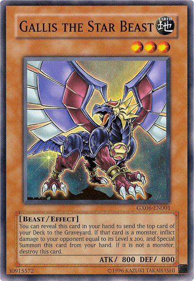 Gallis the Star Beast [GX06-EN001] Super Rare | Exor Games Dartmouth