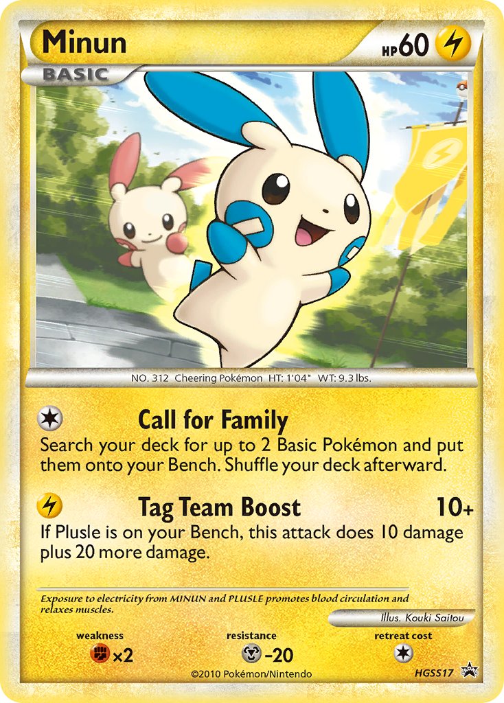 Minun (HGSS17) [HeartGold & SoulSilver: Black Star Promos] | Exor Games Dartmouth