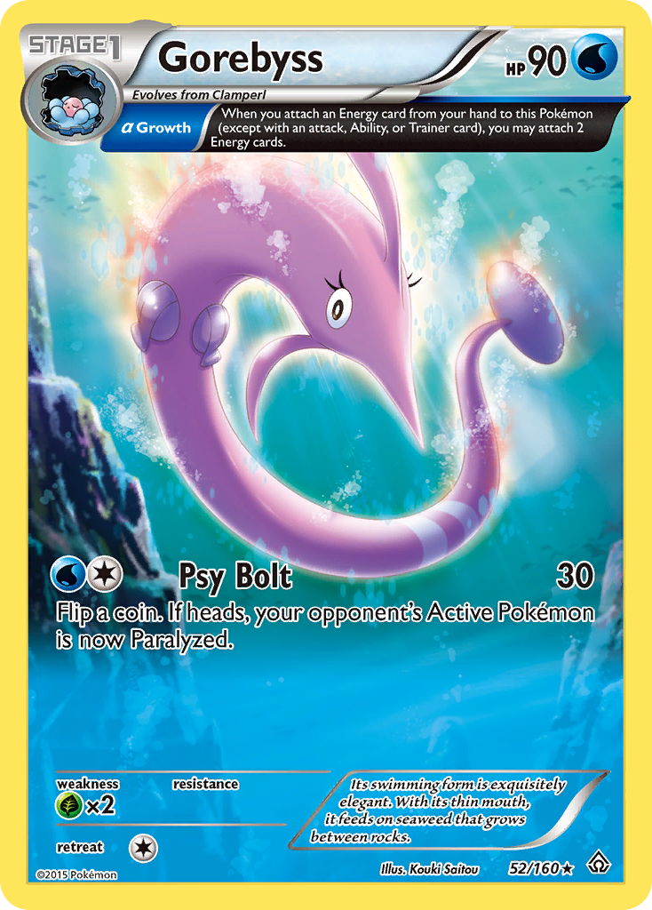 Gorebyss (52/160) [XY: Primal Clash] | Exor Games Dartmouth