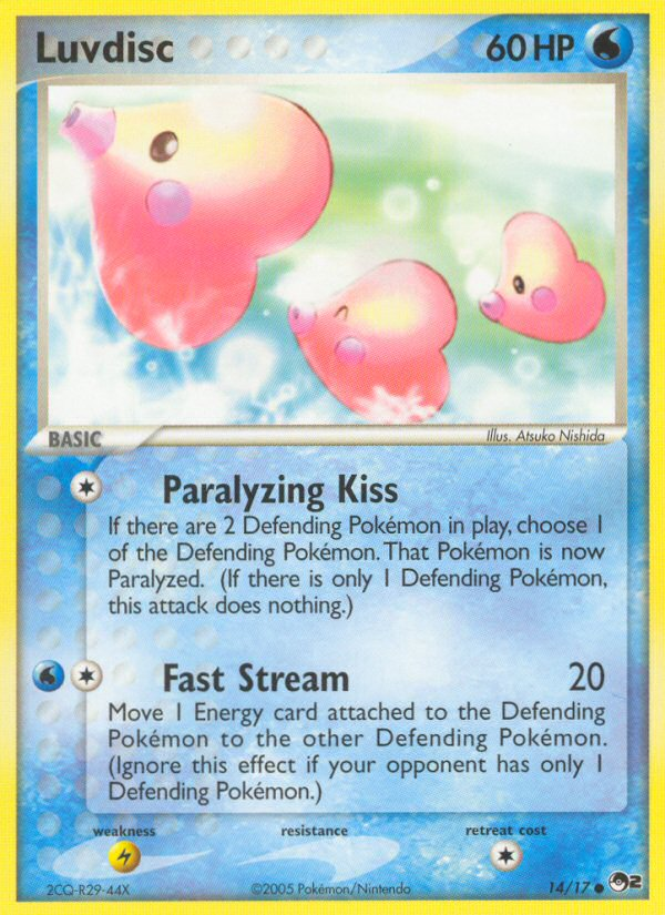 Luvdisc (14/17) [POP Series 2] | Exor Games Dartmouth