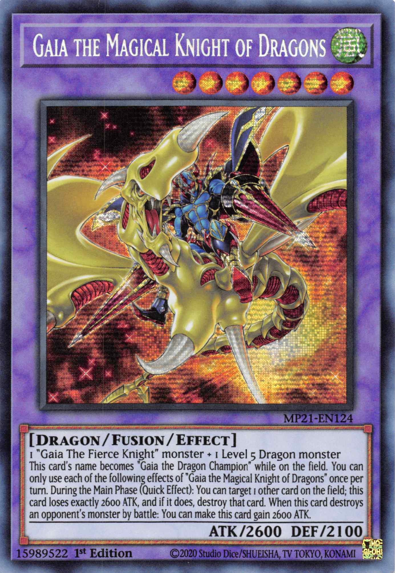 Gaia the Magical Knight of Dragons [MP21-EN124] Prismatic Secret Rare | Exor Games Dartmouth