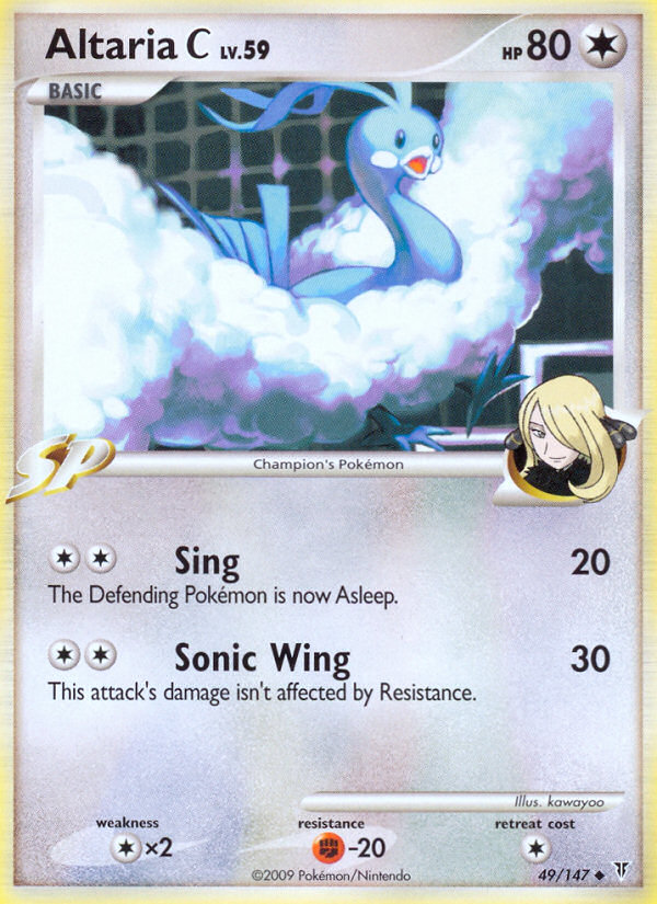 Altaria C (49/147) [Platinum: Supreme Victors] | Exor Games Dartmouth