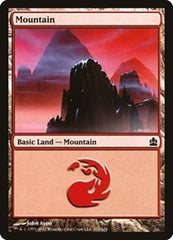 Mountain [Commander 2011] | Exor Games Dartmouth