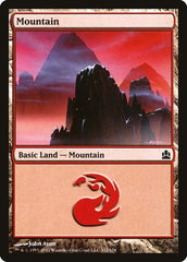 Mountain [Commander 2011] | Exor Games Dartmouth