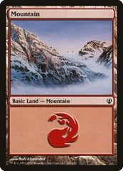 Mountain [Archenemy] | Exor Games Dartmouth