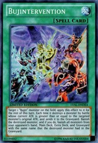 Bujintervention [LVAL-ENDE4] Super Rare | Exor Games Dartmouth