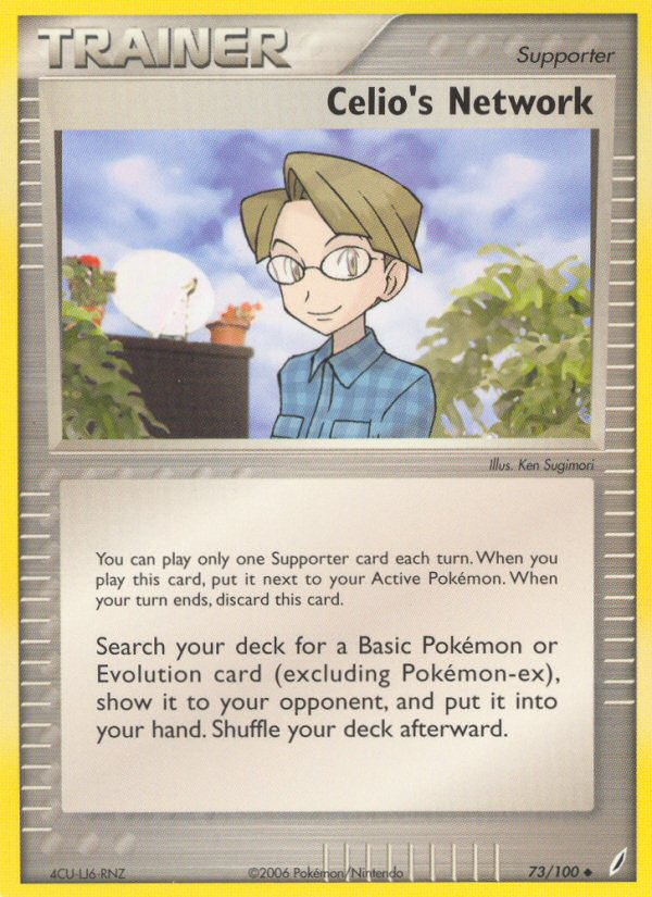 Celio's Network (73/100) [EX: Crystal Guardians] | Exor Games Dartmouth