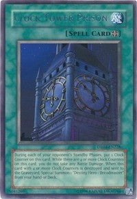 Clock Tower Prison [DR04-EN228] Rare | Exor Games Dartmouth