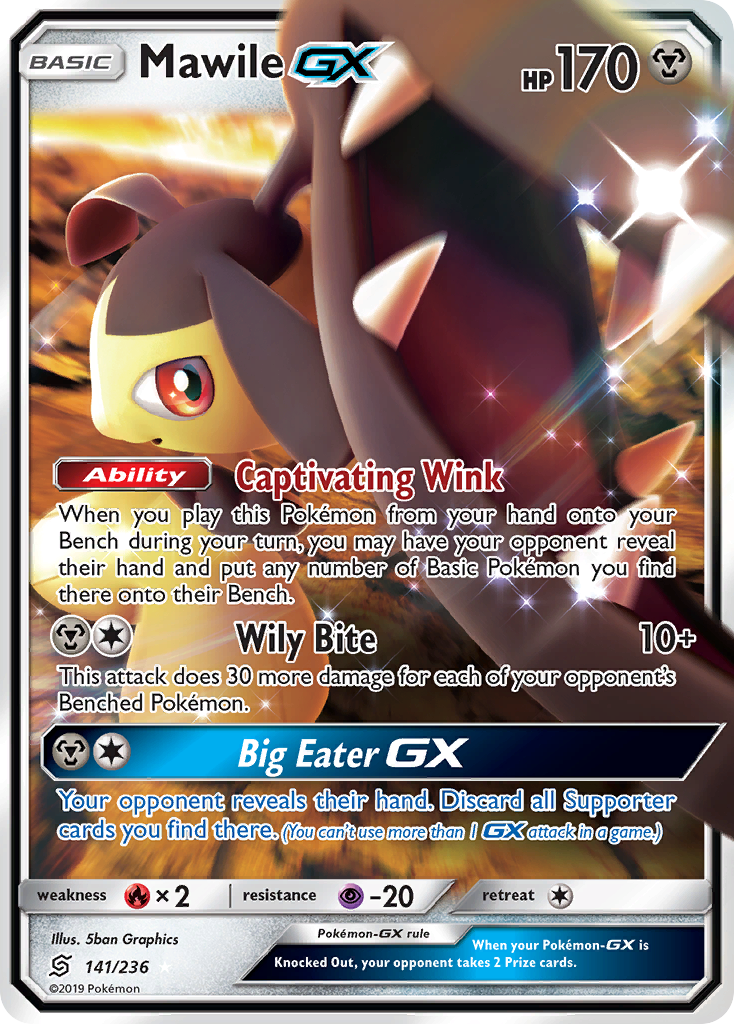 Mawile GX (141/236) [Sun & Moon: Unified Minds] | Exor Games Dartmouth