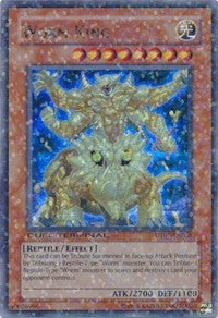 Worm King [DT01-EN085] Ultra Rare | Exor Games Dartmouth