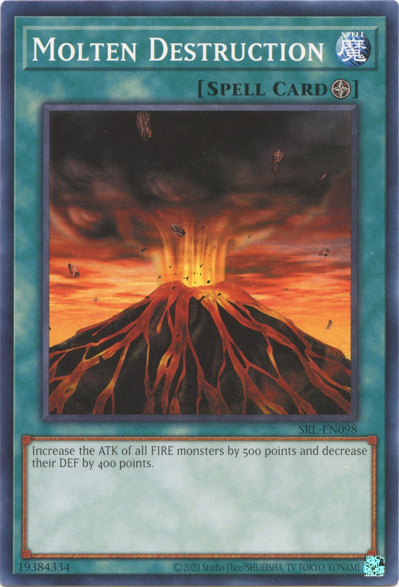 Molten Destruction (25th Anniversary) [SRL-EN098] Common | Exor Games Dartmouth