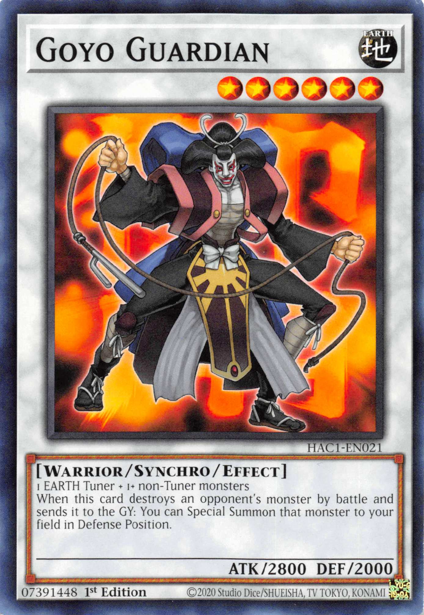 Goyo Guardian [HAC1-EN021] Common | Exor Games Dartmouth