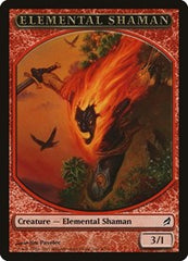 Elemental Shaman [Lorwyn Tokens] | Exor Games Dartmouth