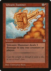 Volcanic Hammer [Portal] | Exor Games Dartmouth