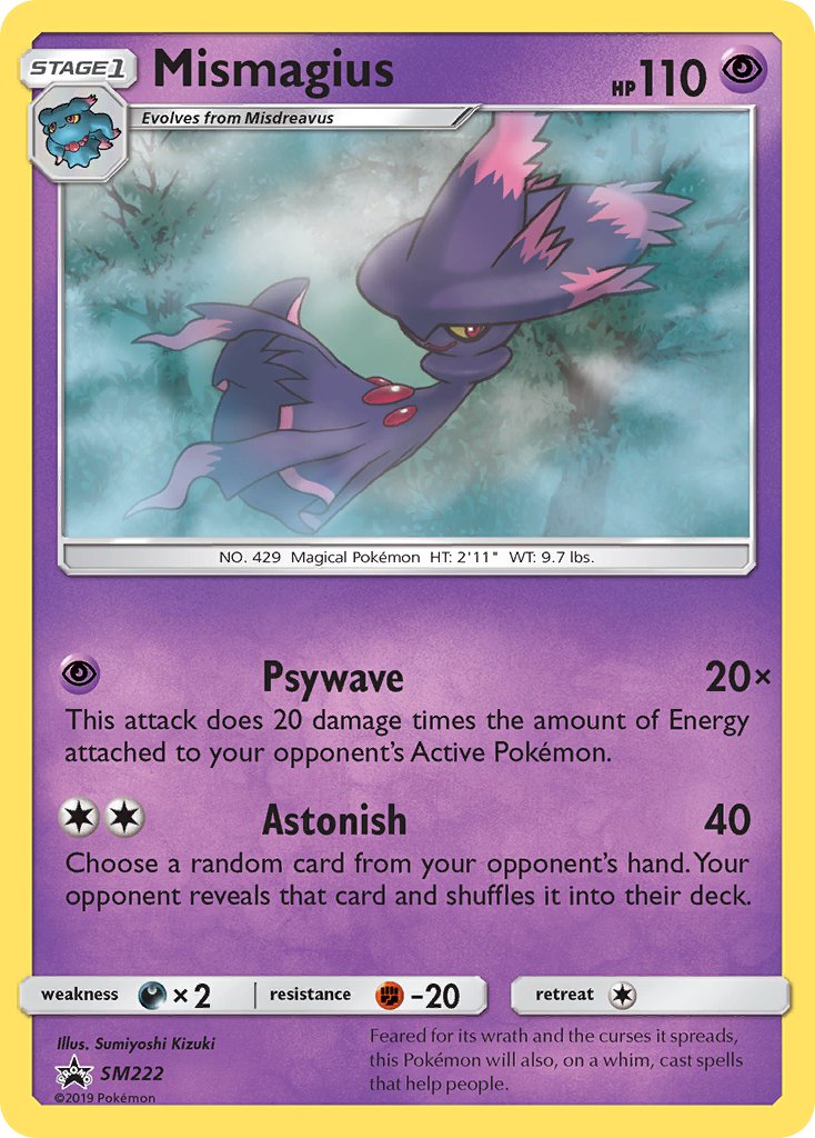 Mismagius (SM222) [Sun & Moon: Black Star Promos] | Exor Games Dartmouth