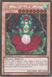 Tytannial, Princess of Camellias [PGLD-EN088] Gold Rare | Exor Games Dartmouth