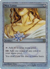 Mox Lotus [Unhinged] | Exor Games Dartmouth