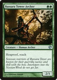 Bassara Tower Archer [Journey into Nyx] | Exor Games Dartmouth