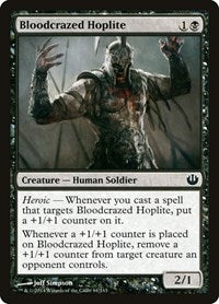 Bloodcrazed Hoplite [Journey into Nyx] | Exor Games Dartmouth