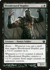 Bloodcrazed Hoplite [Journey into Nyx] | Exor Games Dartmouth