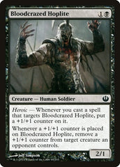 Bloodcrazed Hoplite [Journey into Nyx] | Exor Games Dartmouth