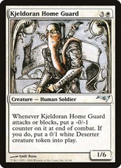 Kjeldoran Home Guard [Coldsnap Theme Decks] | Exor Games Dartmouth