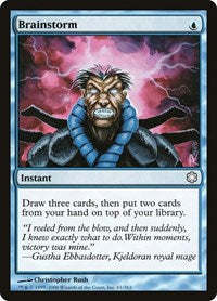 Brainstorm [Coldsnap Theme Decks] | Exor Games Dartmouth