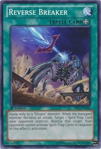 Reverse Breaker [PRIO-EN056] Common | Exor Games Dartmouth