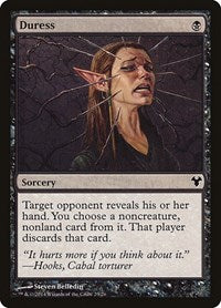 Duress [Modern Event Deck 2014] | Exor Games Dartmouth