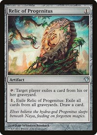 Relic of Progenitus [Modern Event Deck 2014] | Exor Games Dartmouth