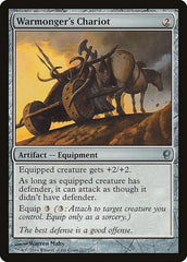 Warmonger's Chariot [Conspiracy] | Exor Games Dartmouth