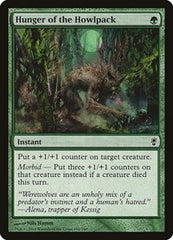 Hunger of the Howlpack [Conspiracy] | Exor Games Dartmouth