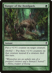 Hunger of the Howlpack [Conspiracy] | Exor Games Dartmouth