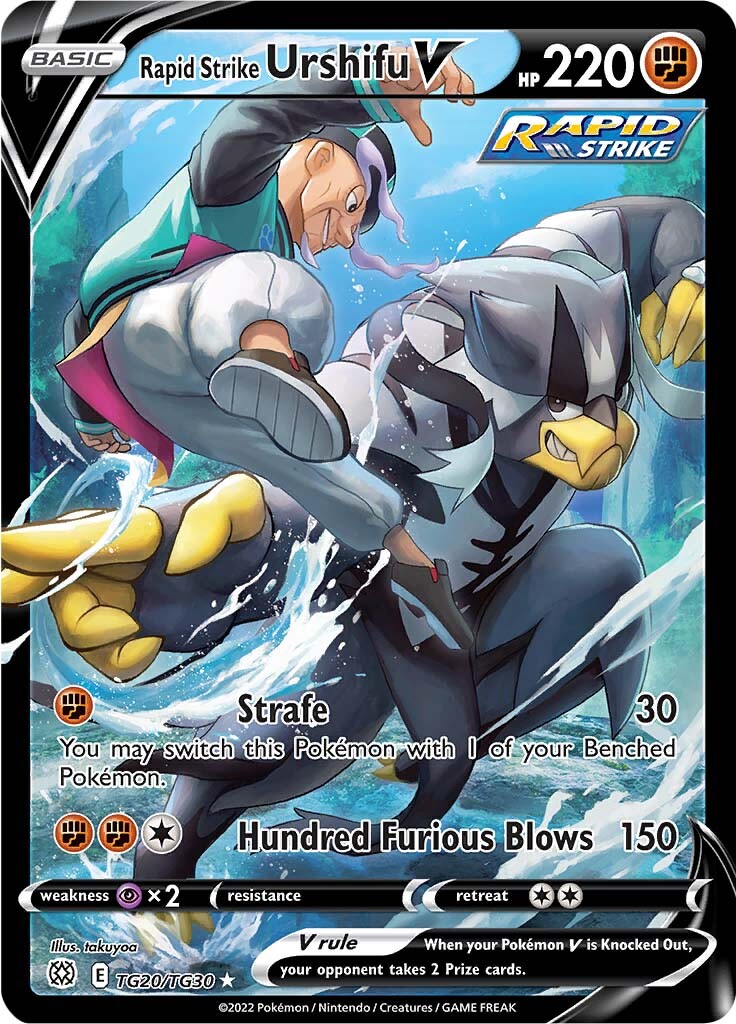 Rapid Strike Urshifu V (TG20/TG30) [Sword & Shield: Brilliant Stars] | Exor Games Dartmouth