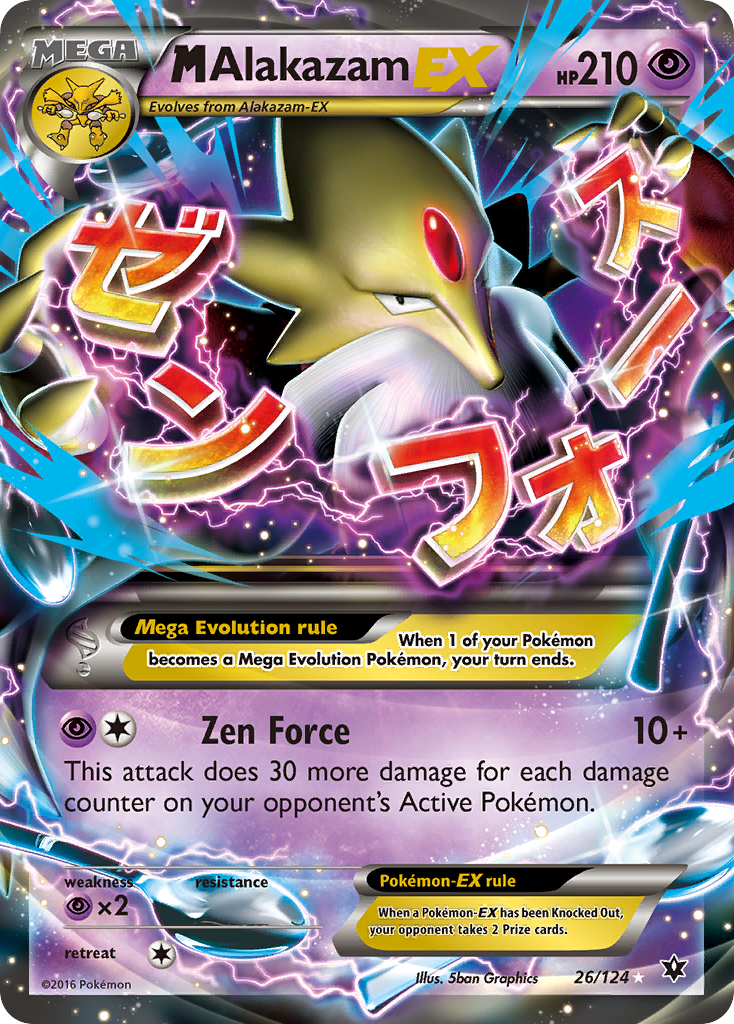 M Alakazam EX (26/124) [XY: Fates Collide] | Exor Games Dartmouth