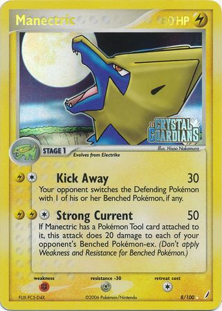 Manectric (8/100) (Stamped) [EX: Crystal Guardians] | Exor Games Dartmouth