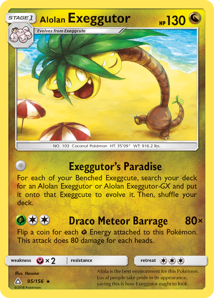 Alolan Exeggutor (95/156) [Sun & Moon: Ultra Prism] | Exor Games Dartmouth