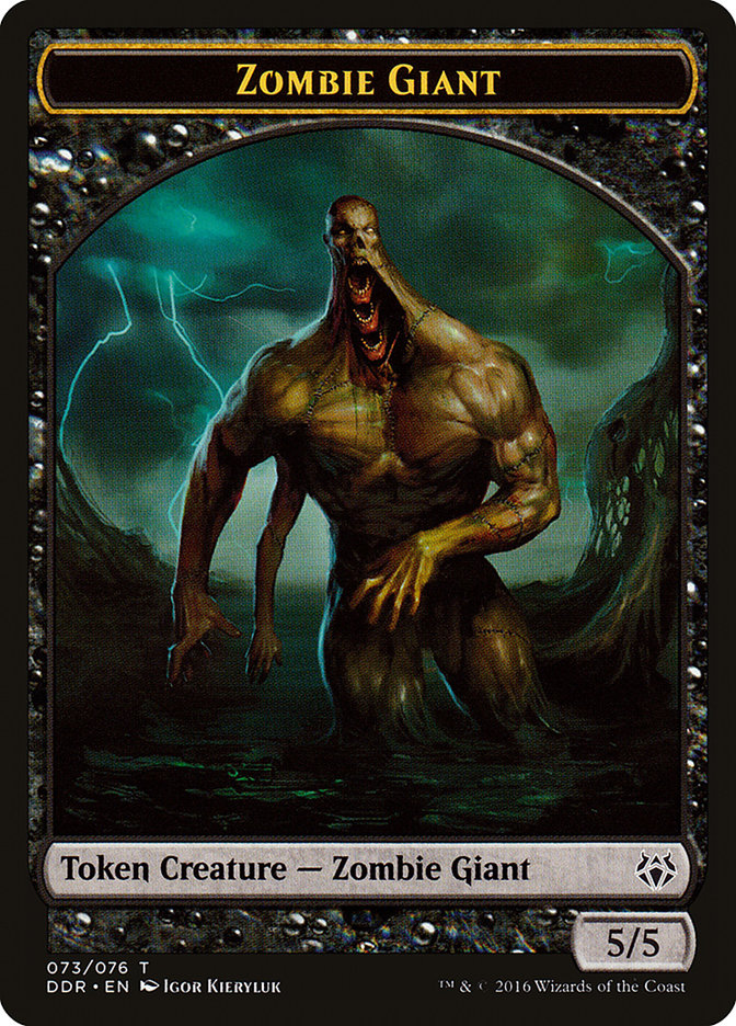 Zombie Giant [Duel Decks: Nissa vs. Ob Nixilis] | Exor Games Dartmouth