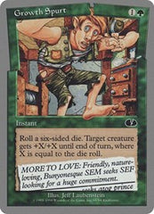 Growth Spurt [Unglued] | Exor Games Dartmouth
