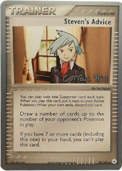 Steven's Advice (92/101) (Bright Aura - Curran Hill's) [World Championships 2005] | Exor Games Dartmouth