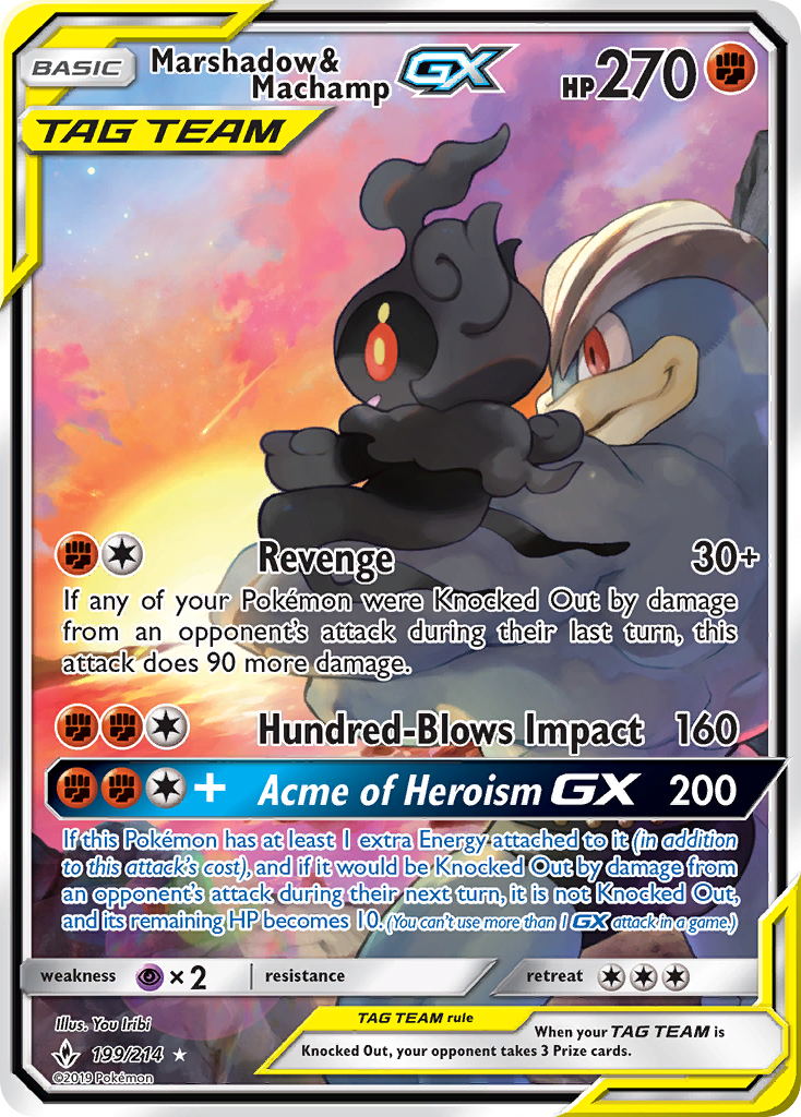 Marshadow & Machamp GX (199/214) [Sun & Moon: Unbroken Bonds] | Exor Games Dartmouth