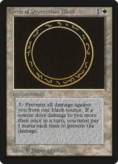 Circle of Protection: Black [Limited Edition Beta] | Exor Games Dartmouth