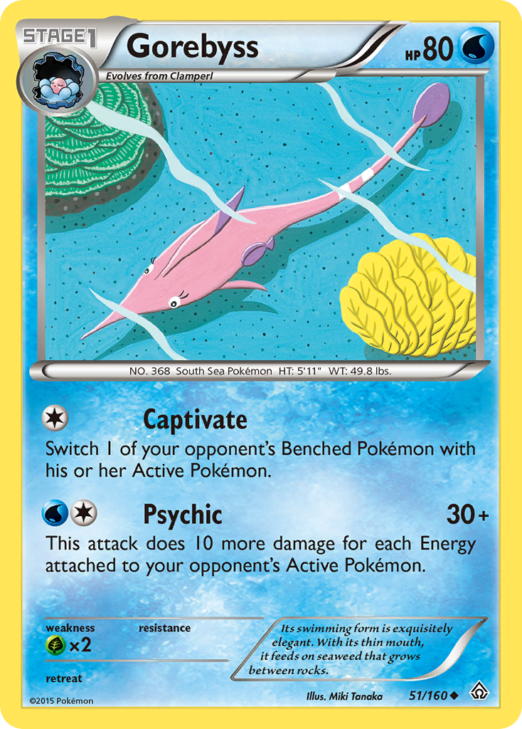 Gorebyss (51/160) [XY: Primal Clash] | Exor Games Dartmouth