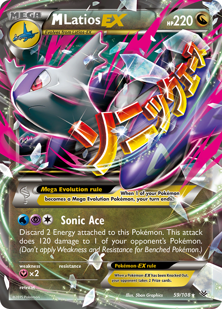 M Latios EX (59/108) [XY: Roaring Skies] | Exor Games Dartmouth