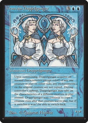 Vesuvan Doppelganger [Limited Edition Beta] | Exor Games Dartmouth