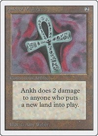 Ankh of Mishra [Unlimited Edition] | Exor Games Dartmouth