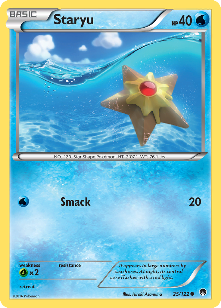 Staryu (25/122) [XY: BREAKpoint] | Exor Games Dartmouth