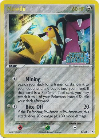 Mawile (9/100) (Stamped) [EX: Crystal Guardians] | Exor Games Dartmouth